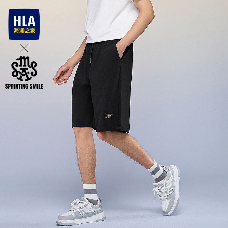 HLA/海澜之家SPRINTING SMILE系列休闲中裤2026春夏新系带短裤男