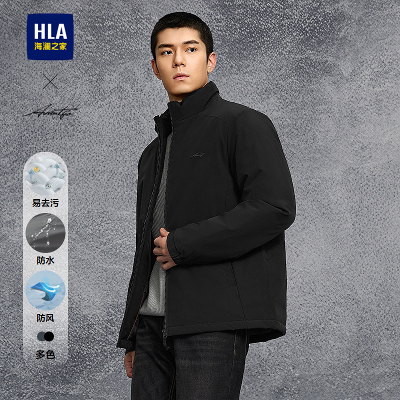 HLA/海澜之家轻商务时尚系列棉服25秋冬新立领索罗娜保暖外套男