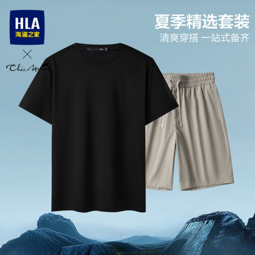 海澜之家爸爸夏季套装