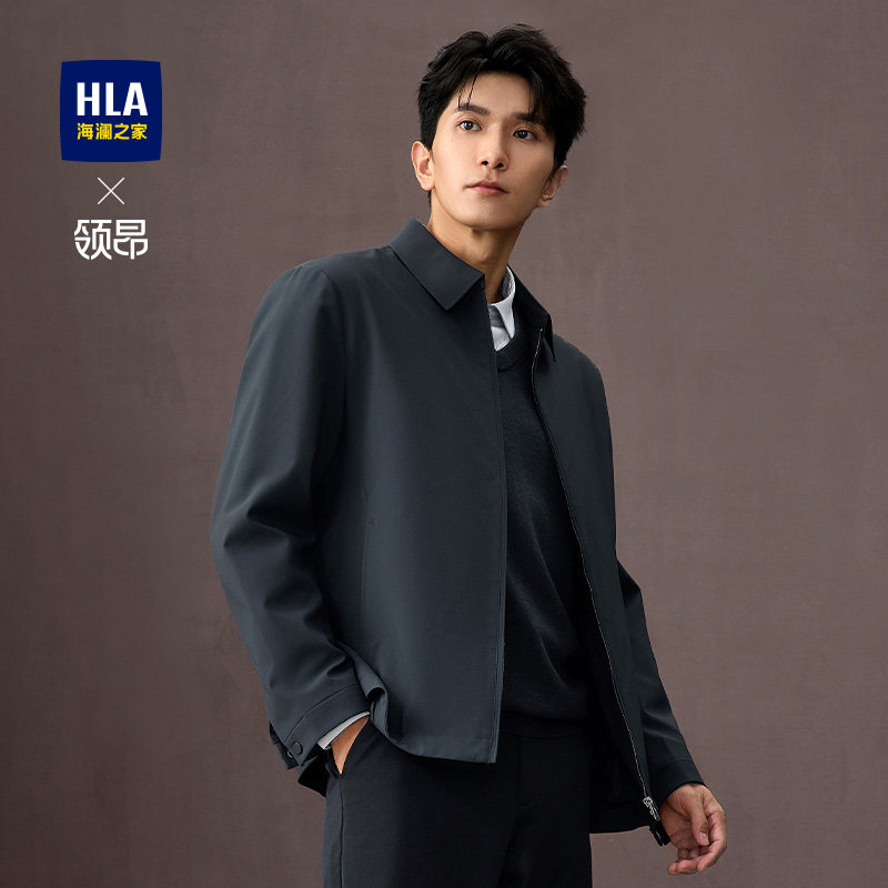 海澜之家领昂行政夹克2025新款秋季翻领挺括保暖轻商务气质外套男
