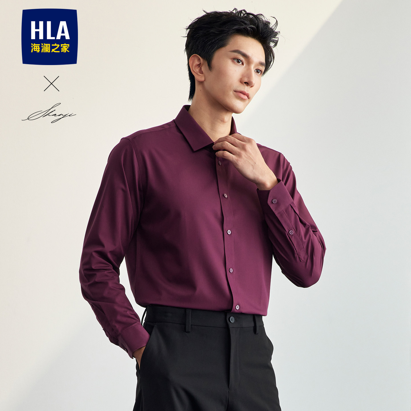 HLA/海澜之家男士轻商务大码挺括衬衣翻领上衣秋季长袖正装衬衫男