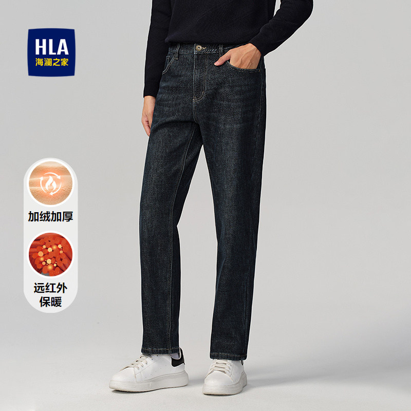 HLA/海澜之家加绒加厚牛仔裤25秋冬新五袋款保暖宽松直筒裤子男