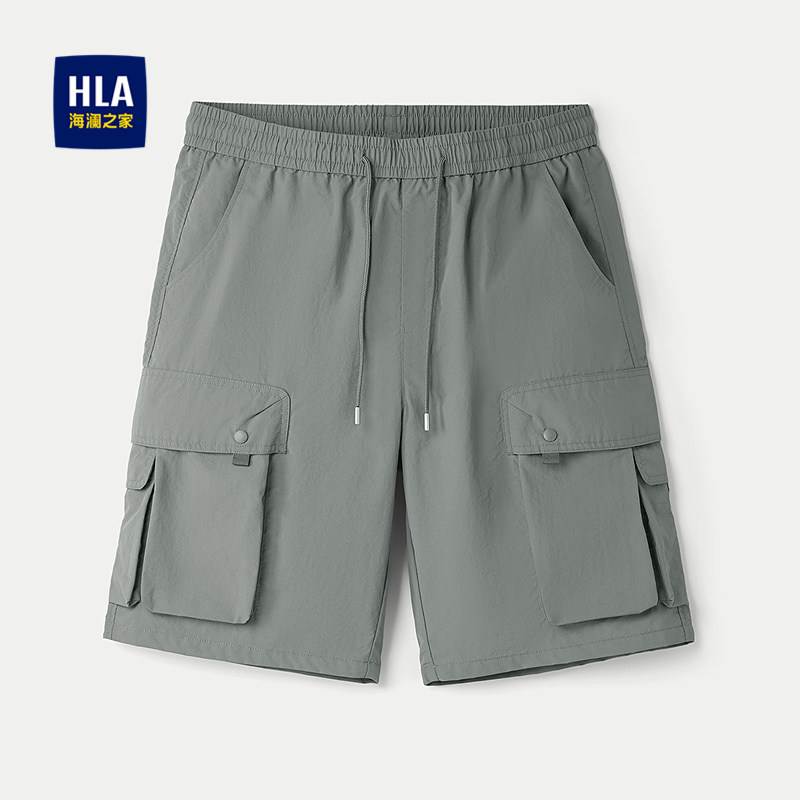 HLA/海澜之家宽松休闲中裤春秋款时尚立体风琴袋中腰五分裤男士