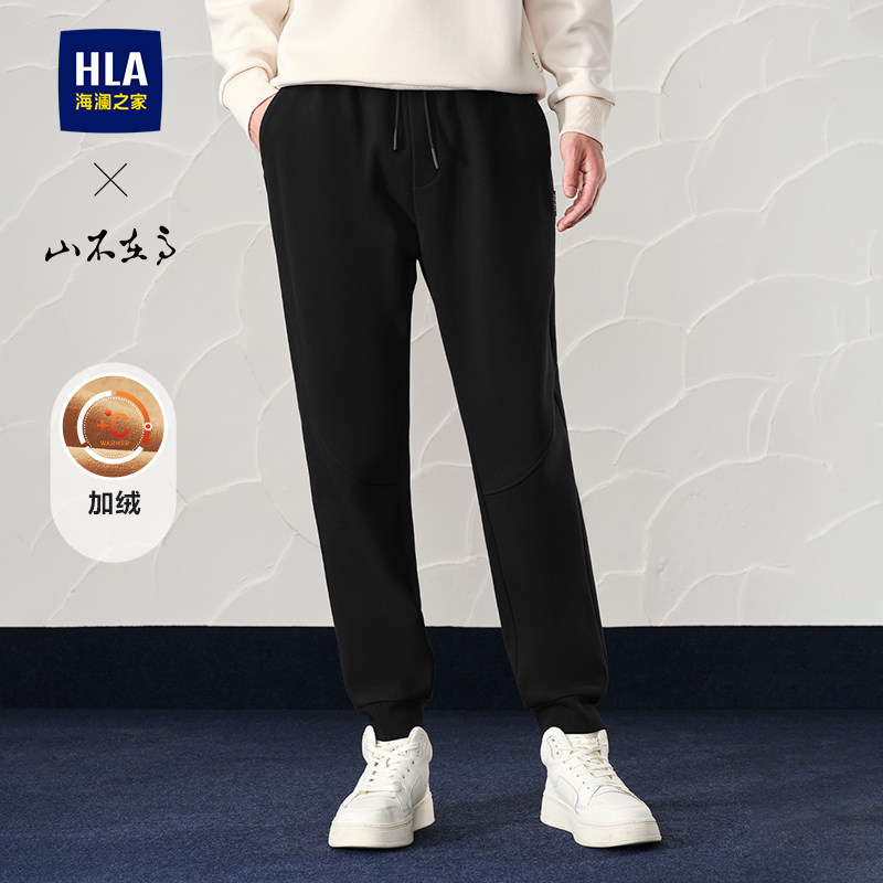 海澜之家山不在高系带休闲裤2024新款冬季加绒加厚保暖收脚卫裤男