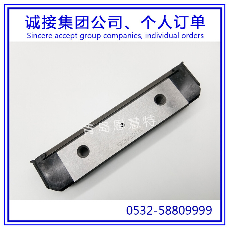 THK直线导轨滑块HR2042T HR2555T HR3065T单边不锈钢滑块03