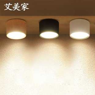 北欧明装 店110V筒灯 筒灯led过道天花灯 客厅走廊过道玄关家用服装