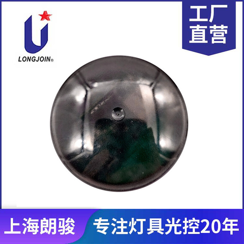 NB-IOT 远程实时控制 JL-721NP  微型zhaga控制器