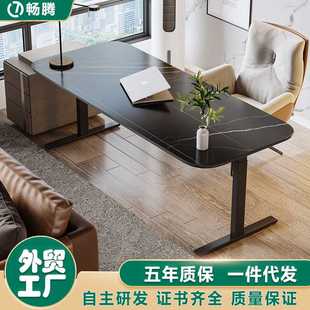 升降桌架厂家直供 岩板电动升降桌单人高度调节升降办公桌轻奢风格