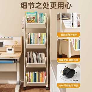 可移动书架置物架儿童玩具收纳架多层家用小推车带轮落地简易书柜