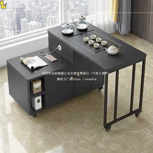 可移动茶台烧水壶一体家用多功能阳台茶车小户型火烧石泡茶桌