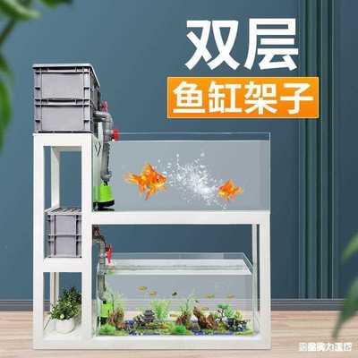 底座托架实木桌台底架花架鱼缸架子柜子底柜一体客厅柜架支架