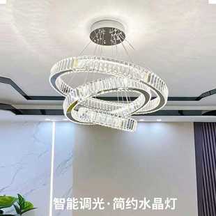 家用卧室餐厅环形复式 现代简约轻奢水晶灯客厅主灯意式 楼吊灯风