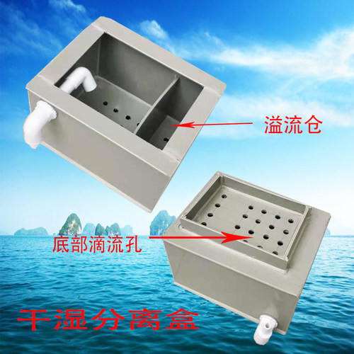 新款pp食用A级塑料板乌龟箱鱼缸大型锦鲤池免换水干湿分离过滤箱