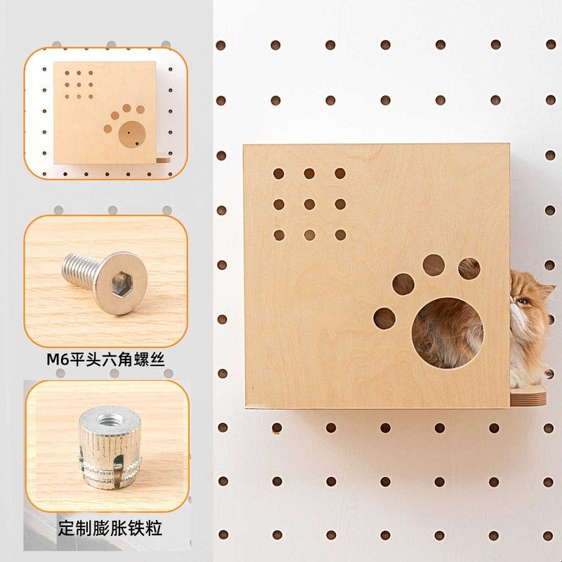 iwood木目 15mm洞洞板配件猫爬架左上方喵盒 趣味稳固不占地g图片