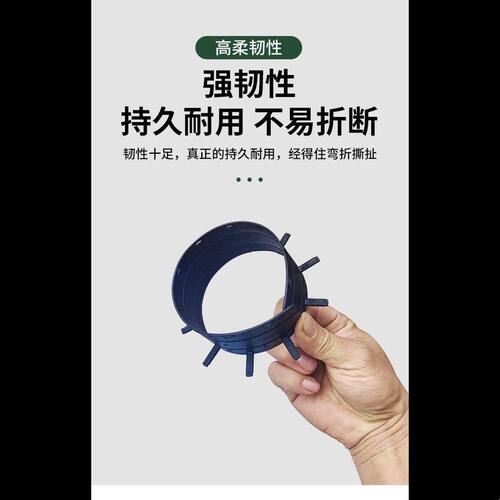 3-10mm 十孔装订夹条装订夹条塑料夹条十齿夹条装订压条夹条蓝色