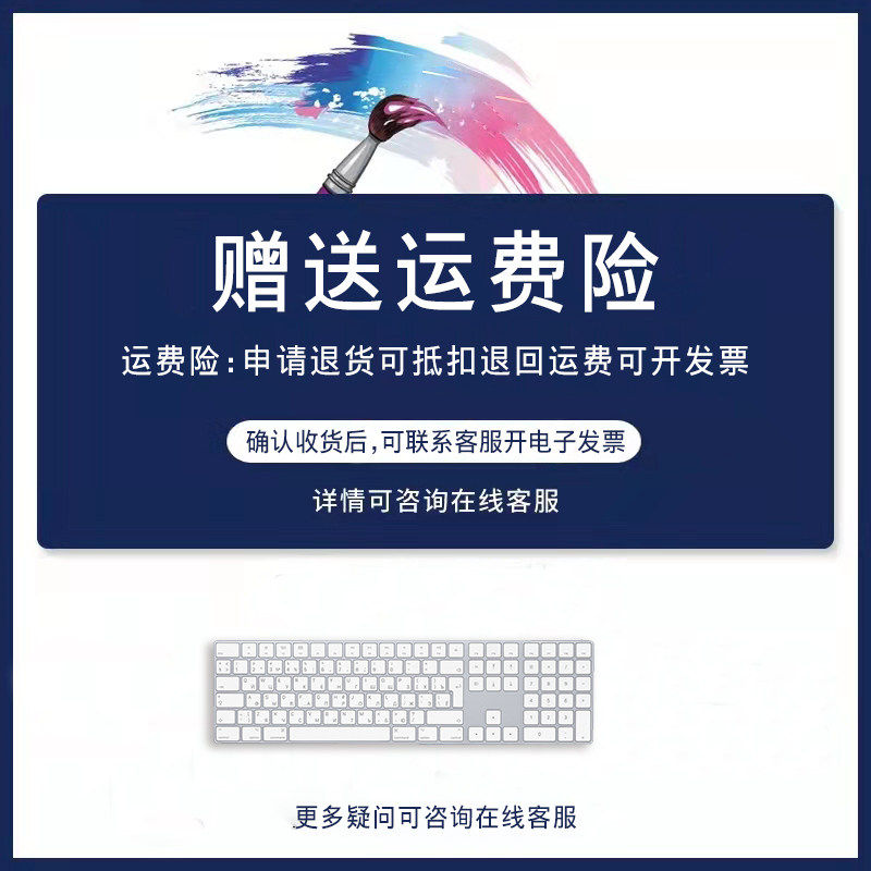 打工人鼠标垫超大男创意大号滑鼠垫可爱办公室大垫子桌面键盘桌垫,电脑硬件/显示器/电脑周边,鼠标垫/贴/腕垫,淘宝优惠券,粉丝福利购,淘宝优惠卷