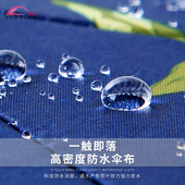 双层晴雨两用伞女折叠雨伞防晒防紫外线太阳伞女upf50 小巧遮阳伞