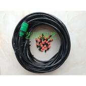 包邮 12mm毛管降温加湿可调节可关闭雾化微喷头淋花浇水灌溉园艺