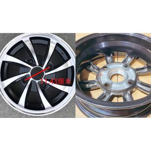 电动四轮老年代步车145/70r12轮毂135/155R12铝合金轮毂钢圈铁圈