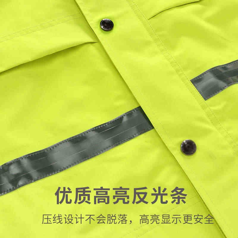 执勤反光雨衣交通安全服三层复合制式套装雨裤男款荧光新式防雨服图片