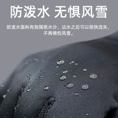 发热手套冬季 男女士骑行电动车摩托车保暖可充电锂电池加热棉手套