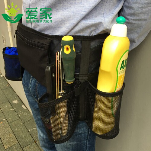 多功能工具包家电清洗腰包维修五金家政保洁腰包工具五金收纳包
