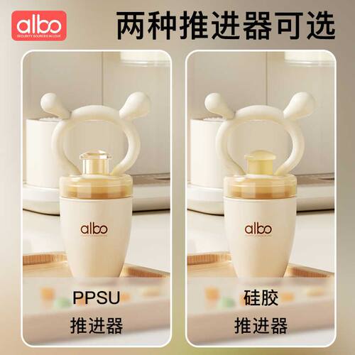 albo咬咬袋婴儿吃水果辅食器工具果蔬宝宝咬咬乐牙胶磨牙神器硅胶