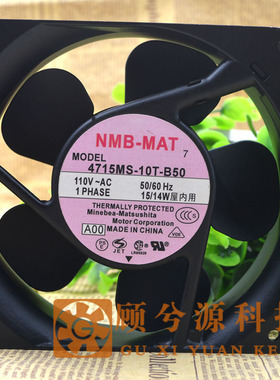 4715MS-23T-B50全新现货NMB美蓓亚12038轴流风机220V变频器风扇