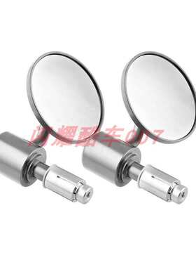 V咖GN游侠天俊棍王复古摩托车改装通用CNC手把镜车把后视镜反光镜