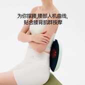 七西腰部按摩器颈椎腰部背部腰椎按摩仪按摩枕揉捏缓解家用