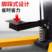 沪工高位运送顶举升器顶引擎波箱顶汽修用托 托顶千斤顶变速箱托