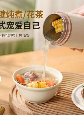 便携式烧水壶USB恒温杯旅行烧水杯出差酒店宿舍热水壶保温电热杯