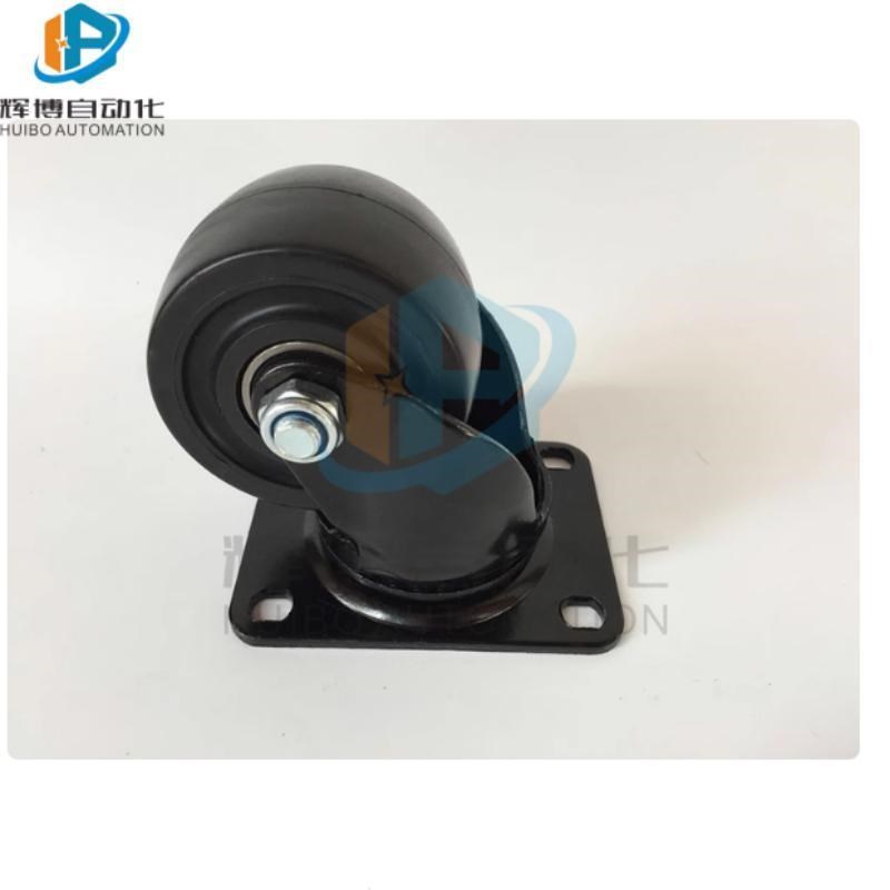 怡合达型J-CRB06-D65/D75-NM/UV/NX工业脚轮重载型J-CRA01-D50-NM