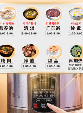 三源紫砂锅真沸腾4L电炖炖锅家用煲汤陶瓷熬粥锅预约全自动可慢炖