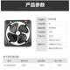 工业强力大风力铁排风扇14寸排气扇厨房窗台油烟抽风机方形换气扇