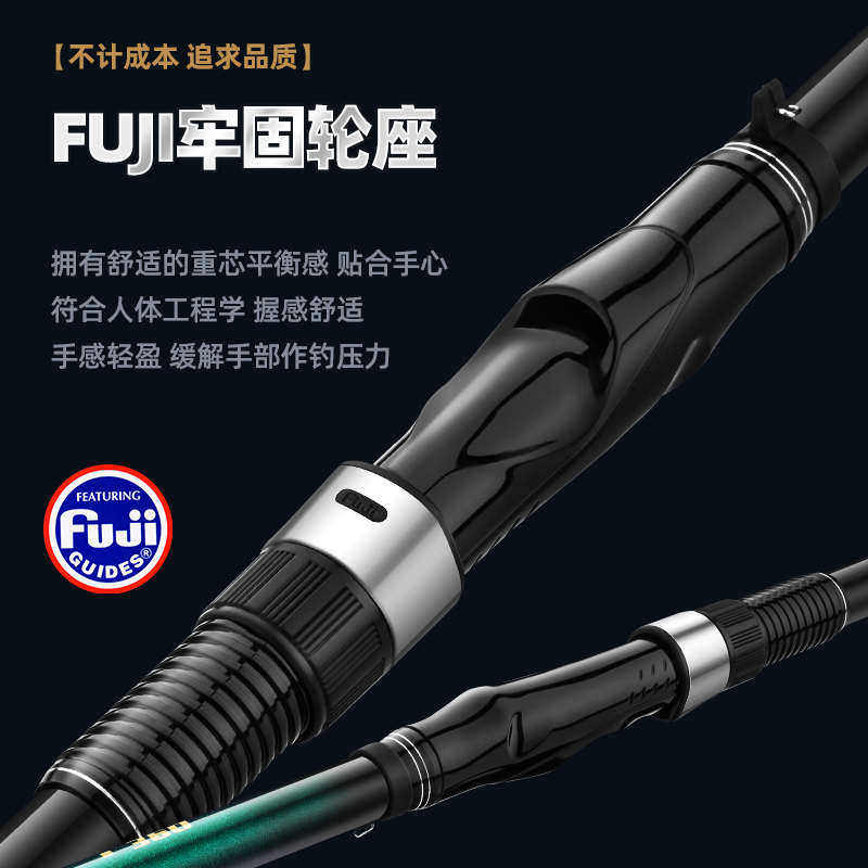 软尾小矶竿矶钓竿岸抛筏竿抛竿套装碳素超硬远投滑漂迷你短节矶杆,户外/登山/野营/旅行用品,矶钓竿,淘宝优惠券,粉丝福利购,淘宝优惠卷