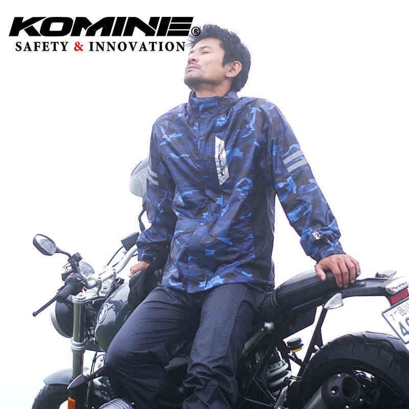 KOMINE四季透气摩托车摩旅骑行分体雨衣套装户外全防水暴雨RK-539图片