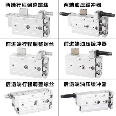 HLS滑台HLSL6/8/12/16/20/25LX10*30/40/50/75/100SAS-B/SB/气缸