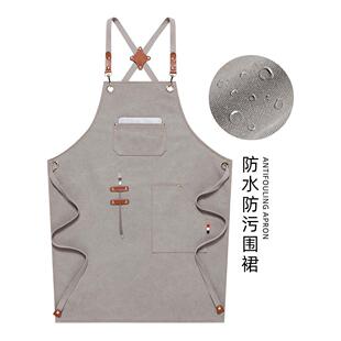 中餐厅同款帆布防水围裙定制LOGO印字咖啡师奶茶店酒吧餐厅工作服