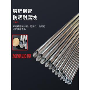 围栏立柱杆铁丝网围栏镀锌钢管空心圆管方管爬藤葡萄架支撑杆地桩