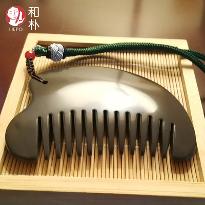 5A级天然泗滨玄黄砭石梳子刮痧板五齿按摩梳 五经梳 大齿梳子经络