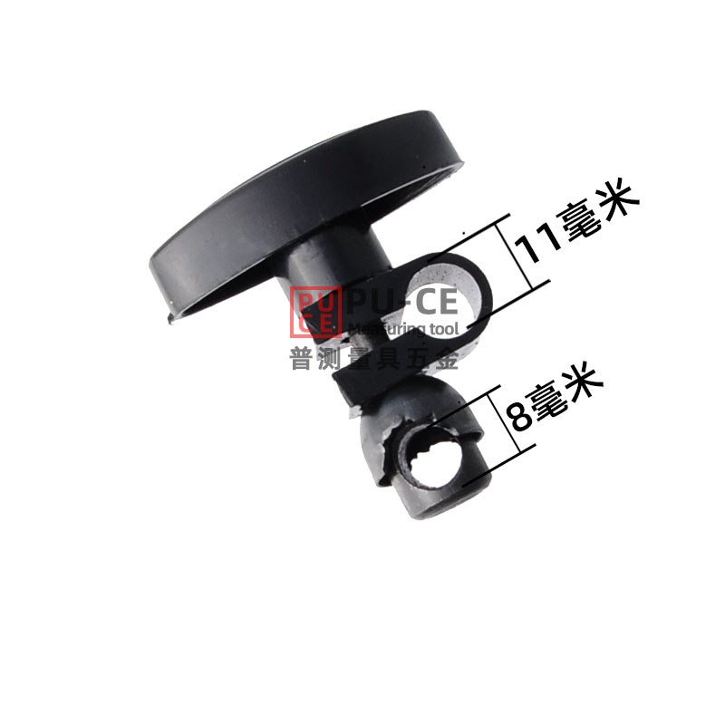 磁力表座配件万向磁力q表座夹件微调夹头表座连接件表杆支撑连接