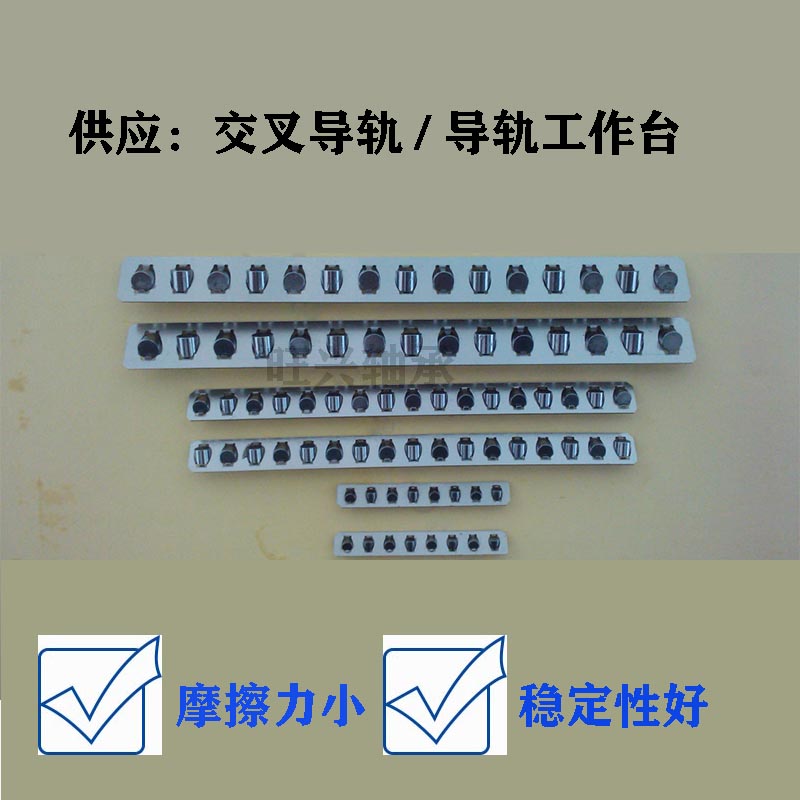 交叉导轨替代GBD02-45替代亚德客LGC1A20LGC2A30LGC2A45滑轨滑台
