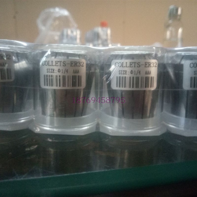 高精ER筒夹ER8/11/16/20/25/32/40/50 大孔雕刻机夹头0.005/0.008
