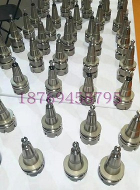 20CrMnTi渗碳加硬木工刀柄ISO30/40-ER16/20/25/32/40-50/60/100