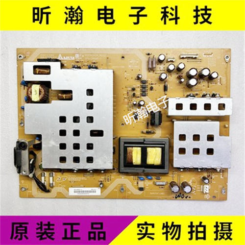 原装夏普LCD-46Z660A 46E66A电源板RDENCA342WJQZ DPS-286AP-1
