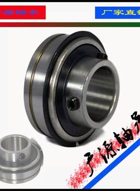 进口加弹机轴承UCS204 205 206 207 208 209 210 211 212LD1NR