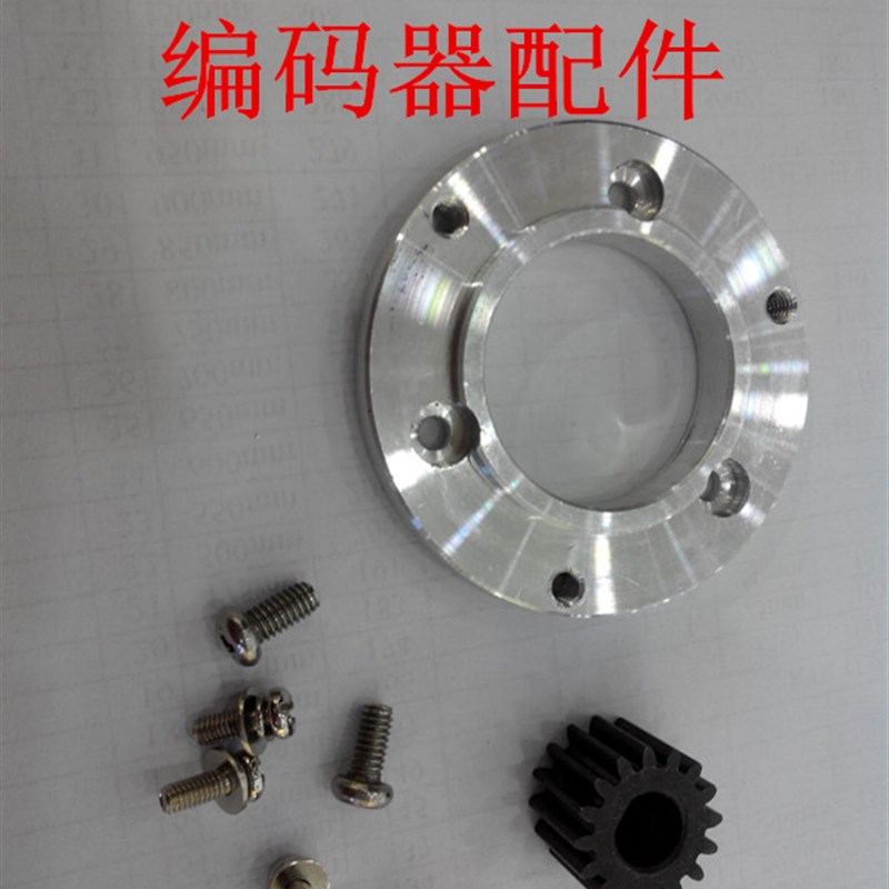 震德 震雄注塑机解码器NOC-S500-2HC 内密控编码器NOC2-S500-2HC