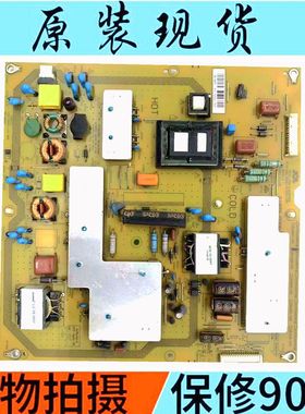 全新夏普 LCD-40/46LX440A电源板RUNTKA960WJQZ平RUNTKA959WJQZ