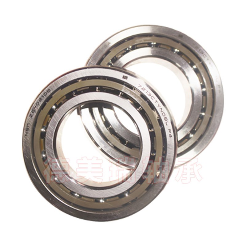 日本进口角接触轴承7004 7005 7006 7007C AC B CTYNSULP4P5 配对